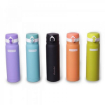 Termo Puodelis Kamille 500ml