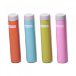 Termo Puodelis 250ml Kamille