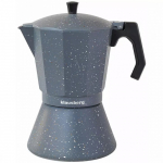 ESPRESSO KAVINUKAS (12 PUODELIŲ KAVOS) KB-7298
