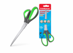 Žirklės EASY CUT+ ERGO, ErichKrause, 19cm TP44885