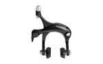 Shimano BR-R451 Tiagra Stabdžiai plentiniai