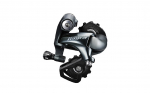 Pavarų perjungėjas galinis Shimano RD-4700 SS Tiagra