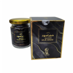 Arabi&scaron;ki Bakhoor smilkalai - Oud Abiyed (45 g)