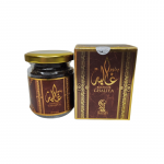 Arabi&scaron;ki Bakhoor smilkalai - Ghaliya (45 g)