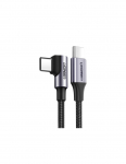 Kampinis USB-C maitinimo laidas 60W 20V 3A 2m juodos ir pilkos spalvos