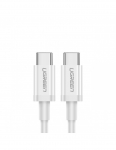 USB-C - USB-C PD QC AFC laidas 1,5 m - baltas
