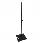 STOVAS GARSO KOLONĖLĖMS DNA POLE ONE 141-242 CM IKI 50 KG
