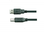 Schulz Kabel USB-1 USB-A Male - USB-B Male 1m USB Cable