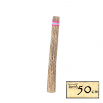 LIETAUS VAMZDIS TERRE 383401S-50 RAINMAKER S-50