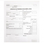 Lengvojo automobilio kelionės lapai be nr. 8col, 100 lapų