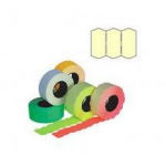 Kainų etiketės 26x16mm, baltos, banguotos, silpno lipnumo, 5vnt