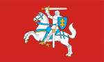 Lietuvos istorinė vėliava Vytis, 100x170cm, su ki&scaron;ene ir rai&scaron;teliais