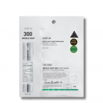 VT Cosmetics - Reedle Shot 300 2 Step Mask - bandomasis mini rinkinys