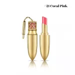 The Whoo - Gongjinhyang Mi Luxury Lip - lūpų dažai