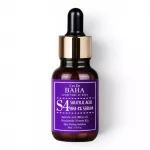 Cos De BAHA S4 Salicylic Acid BHA 4% Serum - serumas su salicilo rūg&scaron;timi