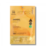 VT Cosmetics - Vita-light Reedle Shot 100 2Step Hydrogel Mask - bandomasis rinkinys