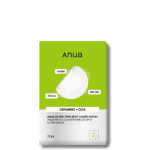 Anua - Ultra-Thin Spot Cover Patch - pleistrai spuogams