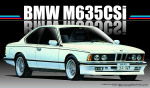 Fujimi FU12650 - BMW M635csi 2-Door, 1/24