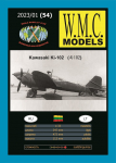 WMC 054 - Kawasaki Ki-102, 1/33