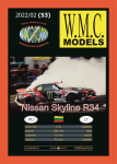 WMC 053 - Nissan Skyline R34, 1/25