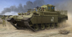 Hobby Boss HB84547 - IDF Puma CEV, 1/35