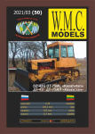 WMC 050 - DZ-42G + DT-75ML &bdquo;Kazachstan&ldquo; &ndash; vik&scaron;rinis traktorius - buldozeris, 1/25
