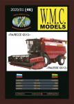 WMC 046 - Palesse GS-12, 1/25