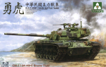 Takom TAK2090 - R.O.C.Army Cm-11 (M-48H) Brave Tiger Mbt, 1/35