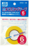 Mr.Hobby MT601 - Maskavimo juosta, (6mm)