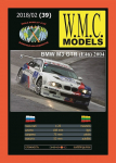 WMC 039 - BMW M3 GTR (E46) 2004 &ndash; lenktyninis automobilis, 1/25