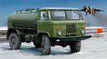 Trumpeter TR01018 - GAZ-66 Oil Tanker, 1/35