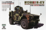 Galaxy Hobby GH72A05 - M1240A1 M-ATV w/Michelin XZL 16.00 X R20 Wheel Set, 1/72