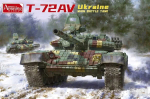 Amusing Hobby 35A063 - T-72AV Ukraine main battle tank, 1/35