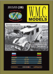 WMC 028 - &bdquo;&Scaron;aron &ndash; Naka&scaron;idze&ldquo; 1904 m. pavyzdžio &ndash; &scaron;arvuotas automobilis, 1/25