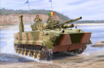 Trumpeter TR01533 - BMP-3 in South Korea service, 1/35