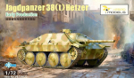 Vespid Models VS720022 - Jagdpanzer 38 (t) Hetzer - Early Production, 1/72