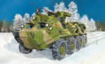 Trumpeter TR01545 - BTR-60PB UPGRADED, 1/35
