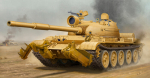 Trumpeter TR01547 - T-62 Mod.1962 (Iraq modification), 1/35