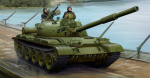 Trumpeter TR01552 - T-62 Mod.1975 (Mod.1972+KTD2), 1/35