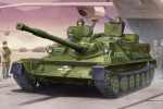 Trumpeter TR01588 - ASU-85 airborne self-propelled gun Mod.1956, 1/35