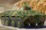 Trumpeter TR01593 - BTR-70 APC in Afghanistan, 1/35