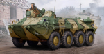 Trumpeter TR01594 - BTR-80 APC, 1/35