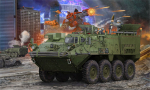 Trumpeter TR1512 - M1129 Stryker Mortar Carrier Armed, 1/35