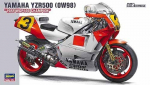 Hasegawa HG21503 - Yamaha YZR500, 1/12