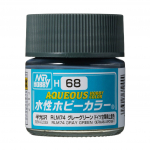 Mr.Hobby H068 - Aqueous Hobby Colors - RLM74 Dark Gray, 10ml