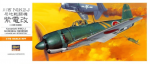 Hasegawa HG00136 - Kawanishi N1K2-J Shidenkai (George), 1/72