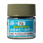 Mr.Hobby H073 - Aqueous Hobby Colors - Dark Green, 10ml