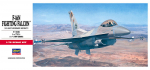 Hasegawa HG00342 - F-15C EAGLE, 1/72