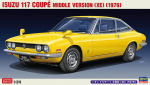Hasegawa HG20599 - Isuzu 117 Coupe, 1/24