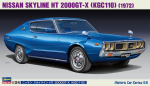 Hasegawa HG21155 - Nissan Skyline HT 2000 GT-X, 1/24